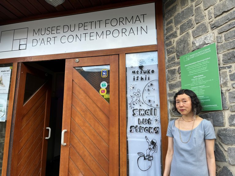 Atsuko Ishii au Musée du Petit Format.