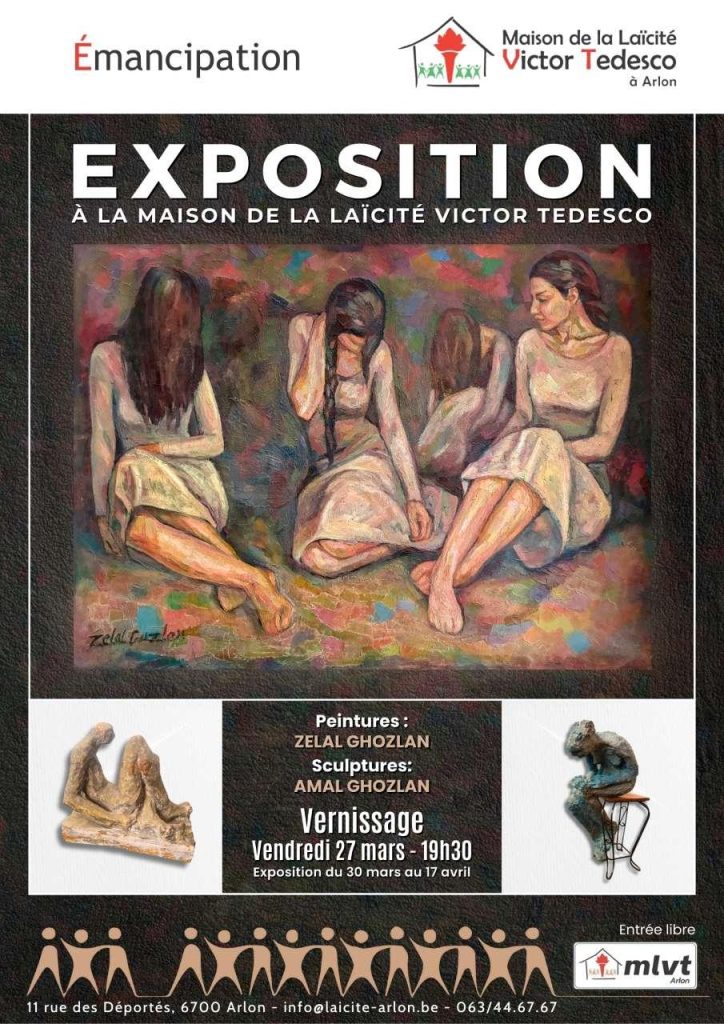 Exposition | Amal & Zelal Ghozlan