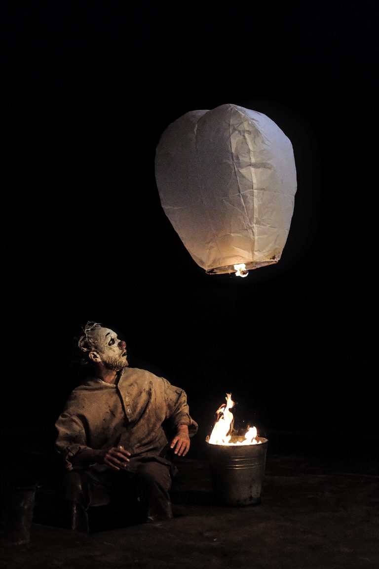 Ignis Spectacle Marchin Latitude 50